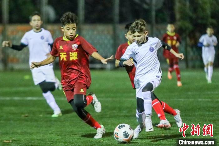 天津足协代表团塞尔维亚签署合作交流协议 青训