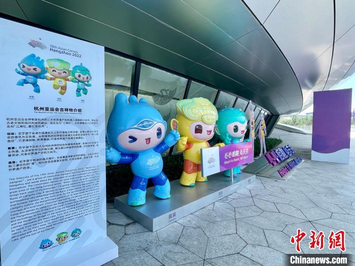 杭州亚运会电竞项目首秀引爆热潮，文化元素助