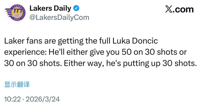 湖人球迷沉浸式体验东契奇30次出手的得分奇迹