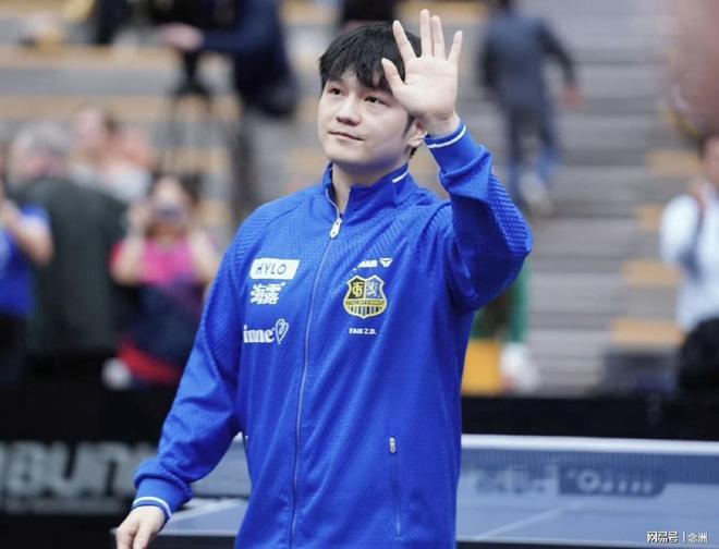 樊振东复出独得两分 父子组合对决引爆德甲赛场